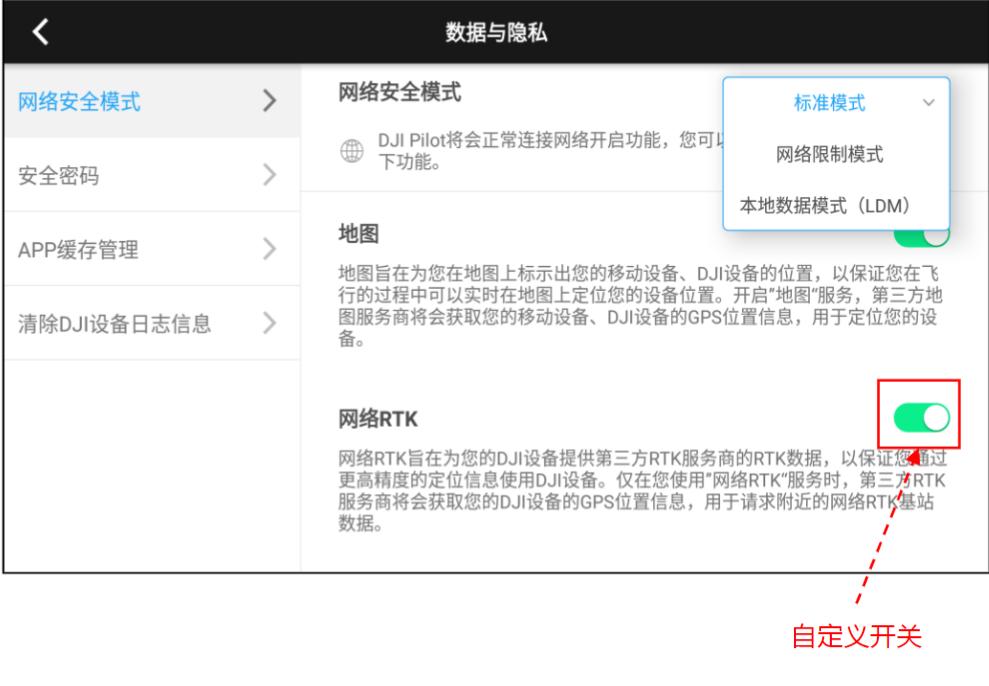 E-commerce Platform