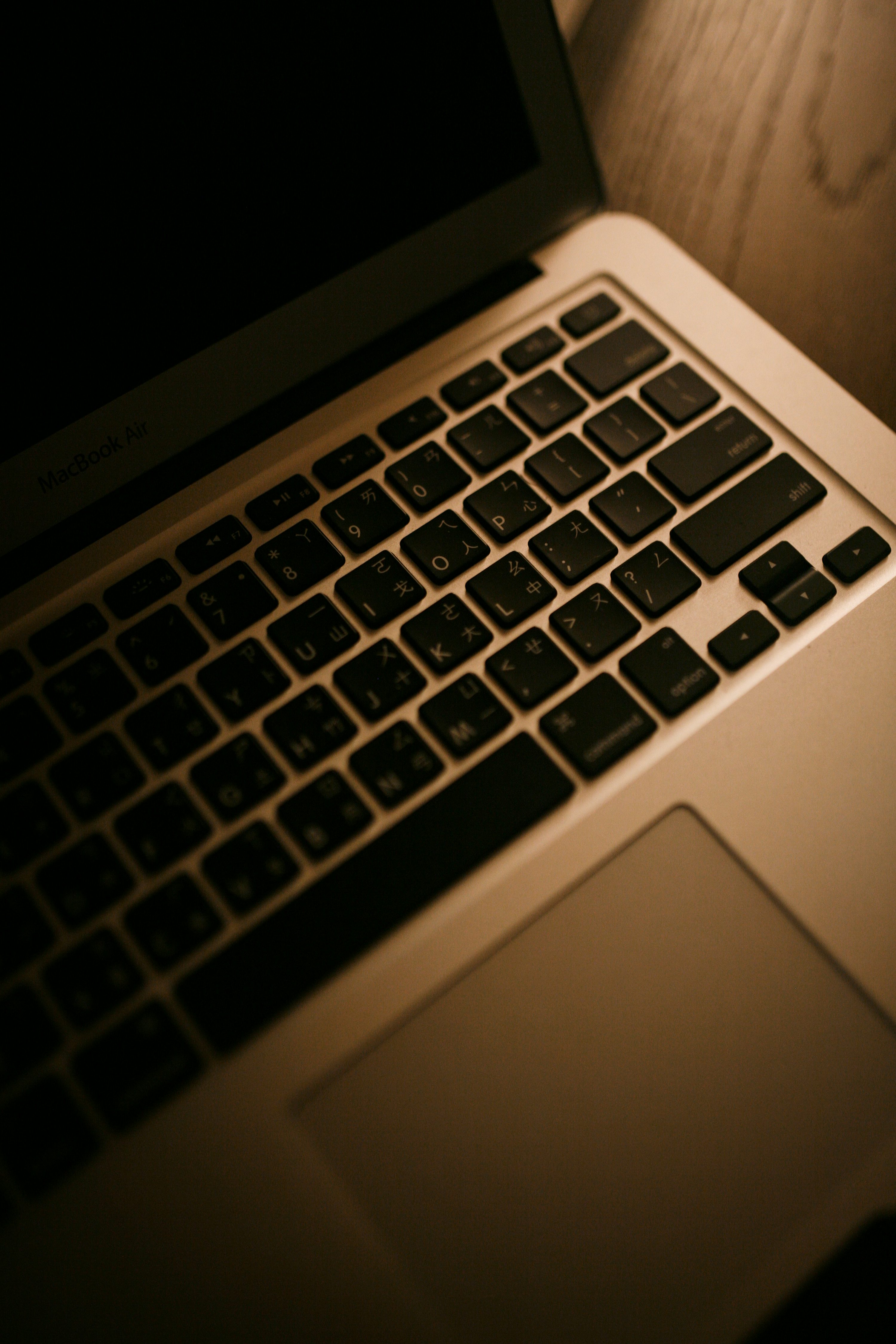 Technology Consulting