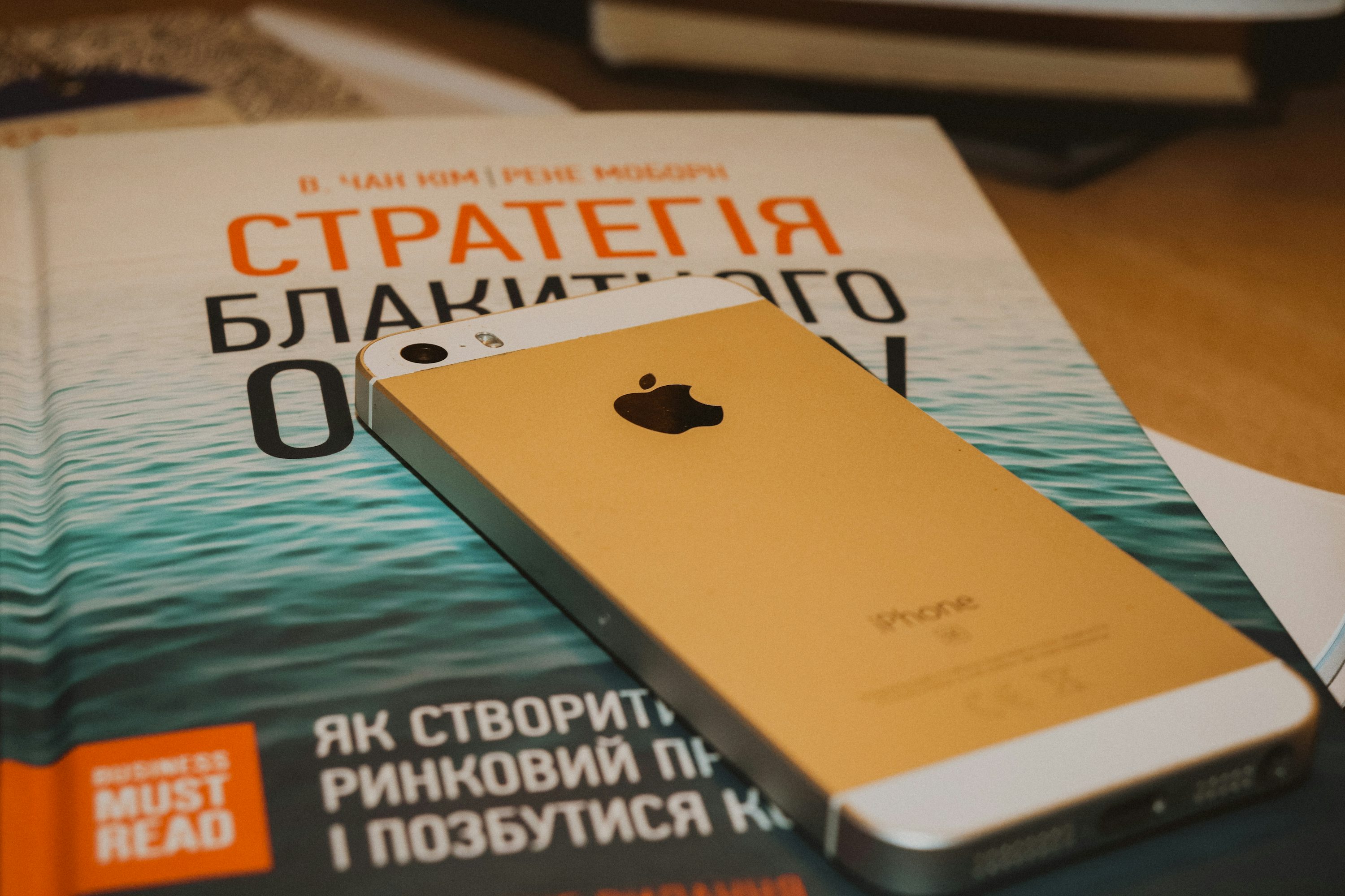 Technology Consulting