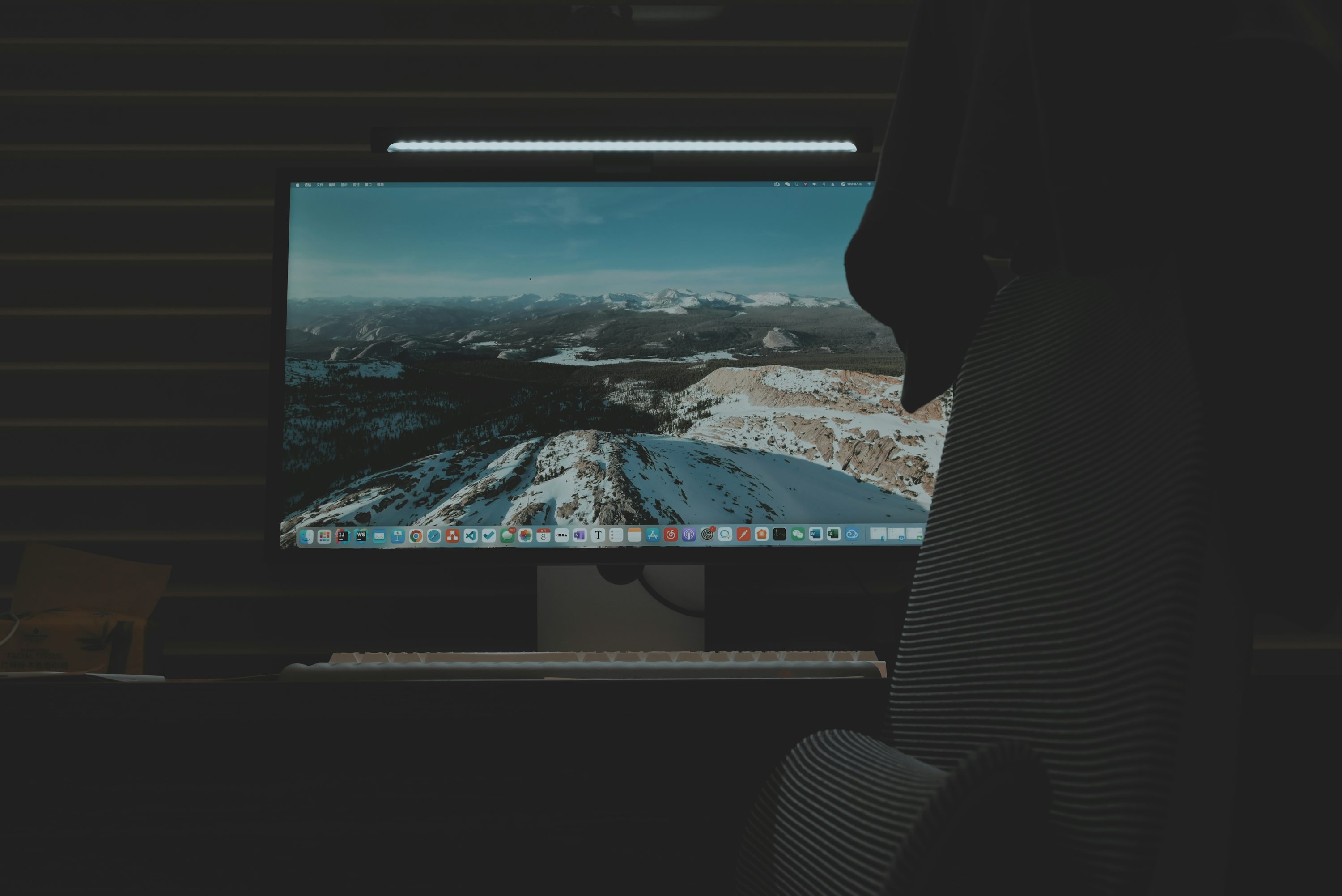 Python Development